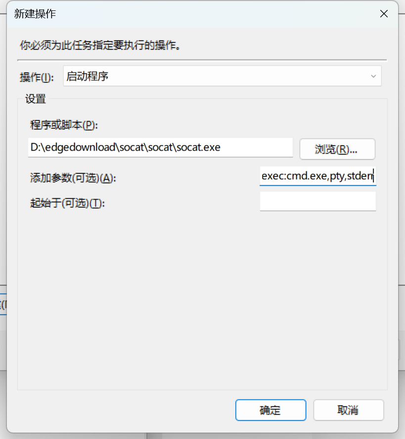 6ea2754b8ff8ced3fdc146ec010adb5d