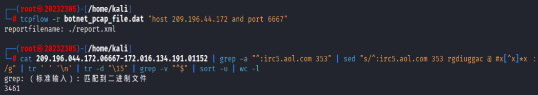 7f9a8eb2f98ba7ed5c243cd6812433d4