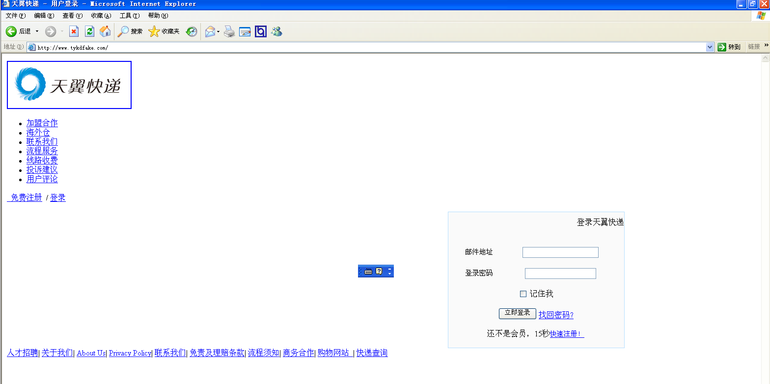 8a3ea9a0cc3821b5fcbe8bbcfd8428b1