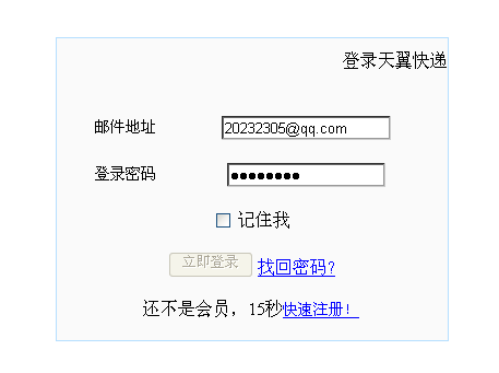 e7d2f78061a23ae240029847a9c36fcd