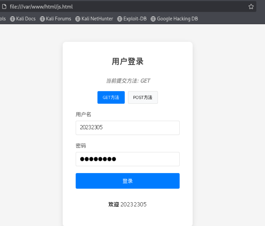 ca6065522cb87b07f876d5843c165a74