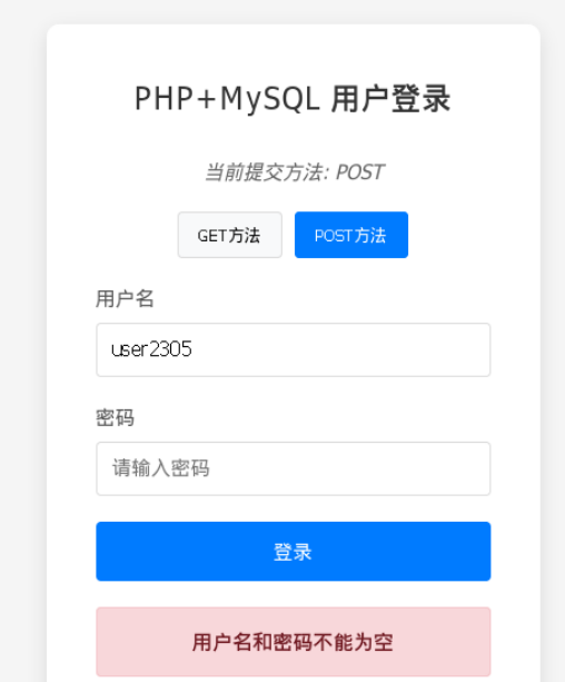 ed63e9b6c6b0c2aeaba476e395d62ee1