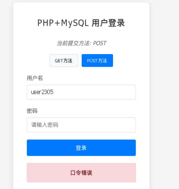 4a11ea27e61f4c4ca2e30a6994bfd604