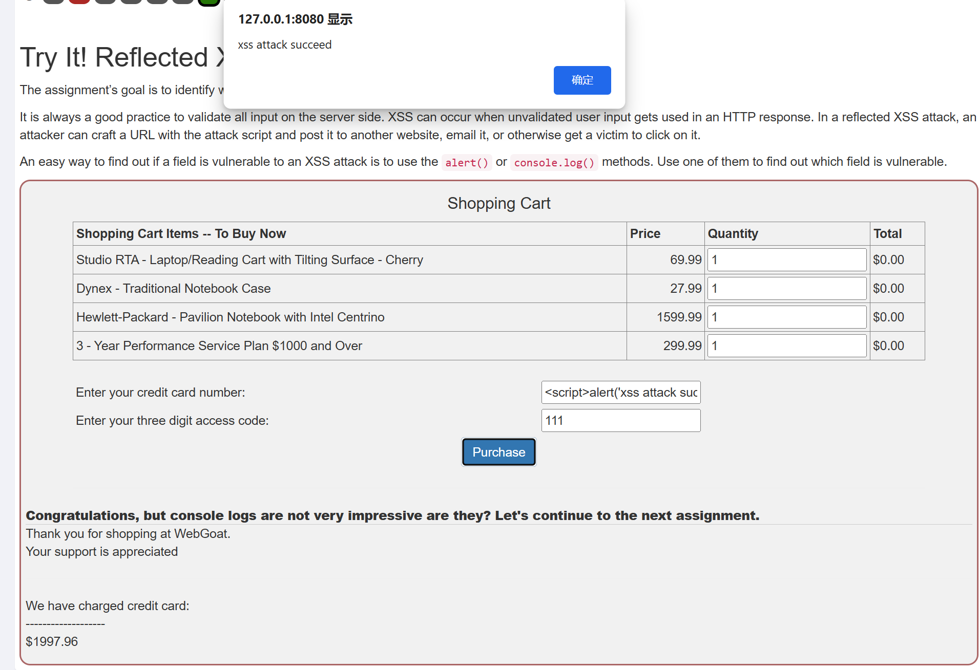 ae52ad09f36e2e928a87bc4c37d226ba