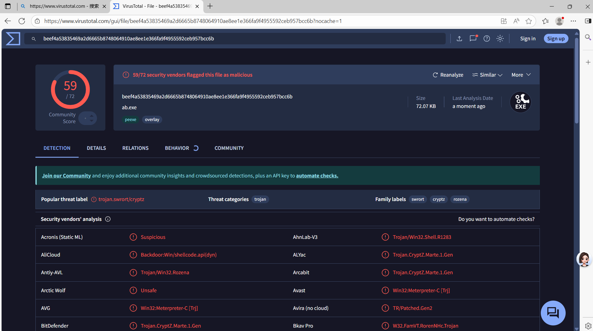 屏幕截图 2025-10-29 161204