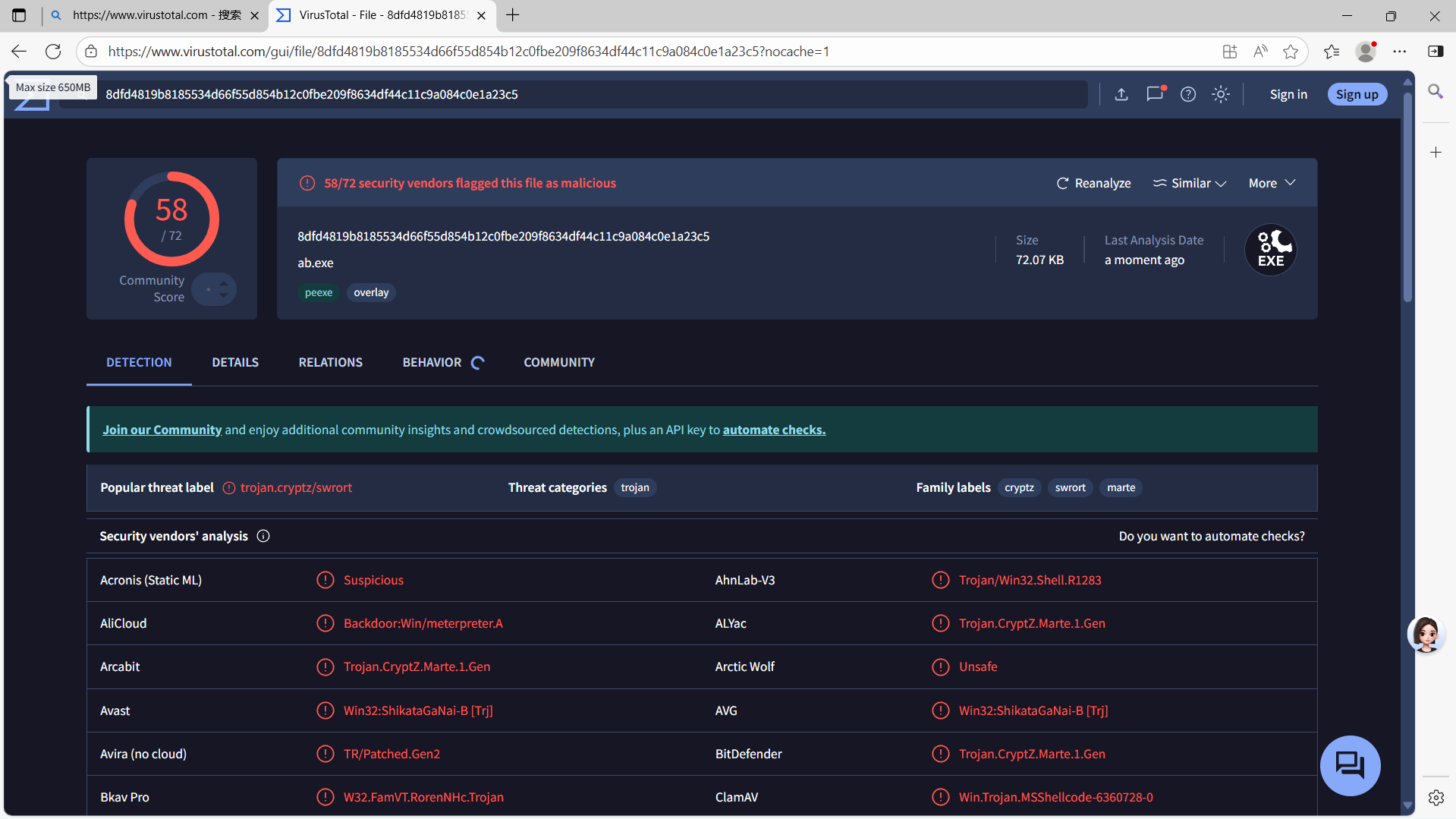 屏幕截图 2025-10-29 162251