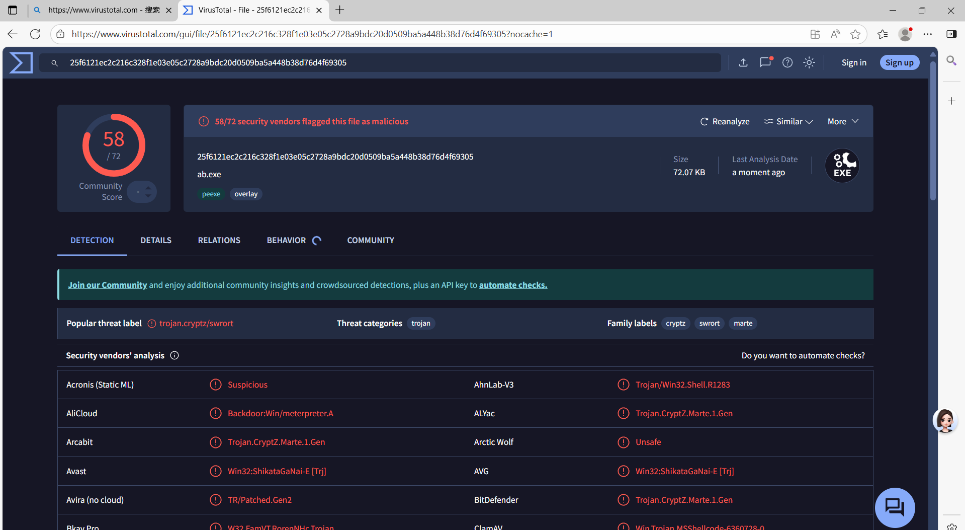 屏幕截图 2025-10-29 163026