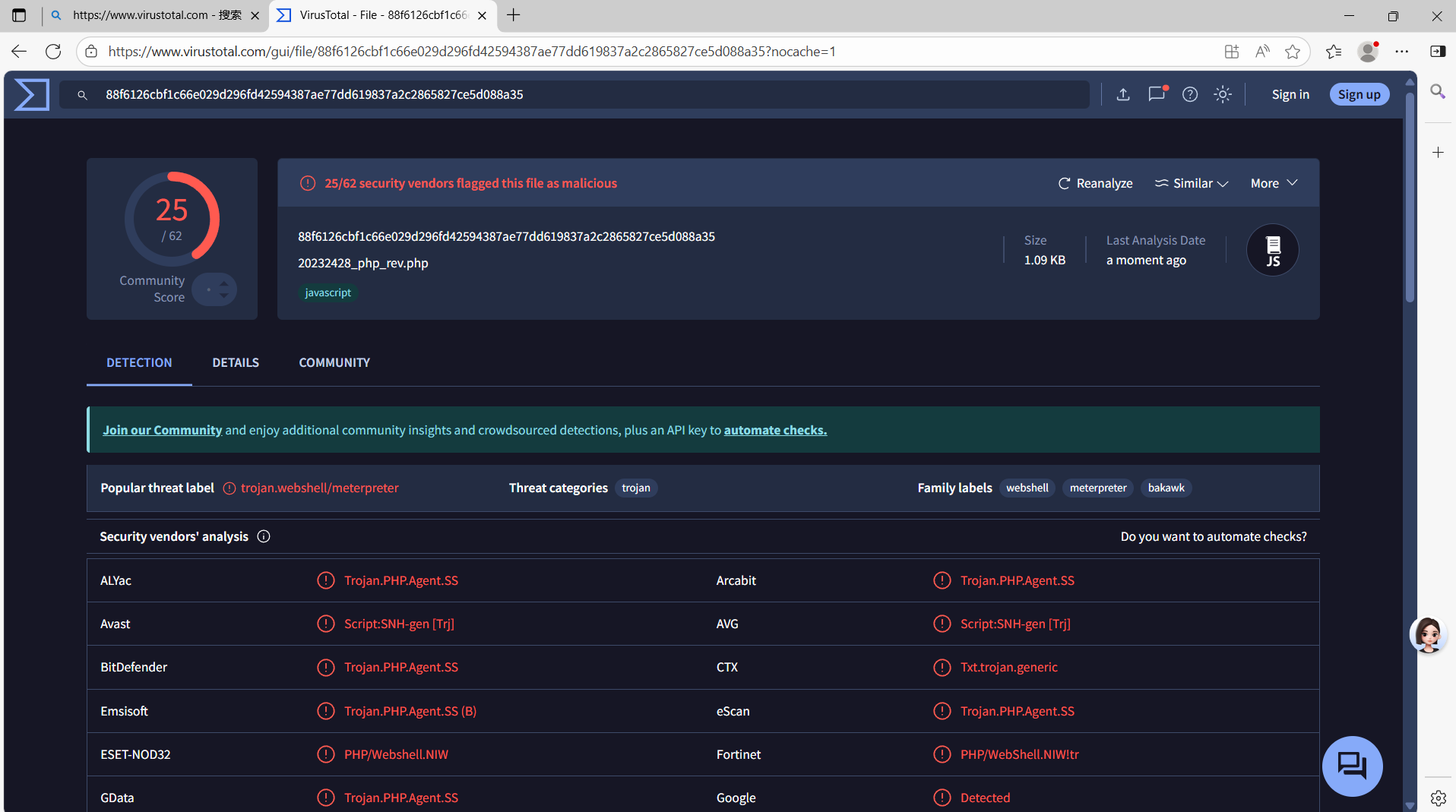 屏幕截图 2025-10-29 165233