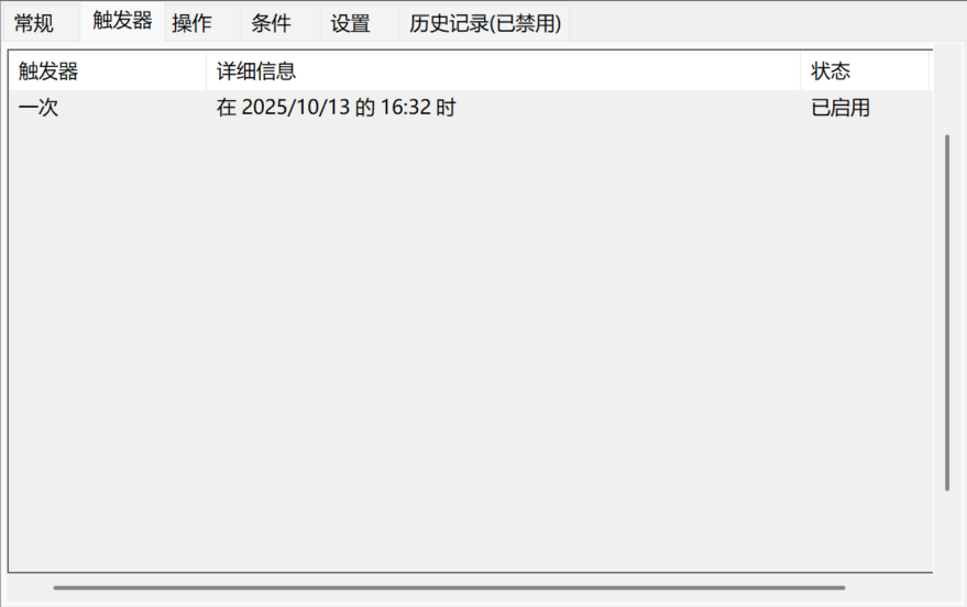 1aecbd68bde5c55d1b44cbea4d3bd2c