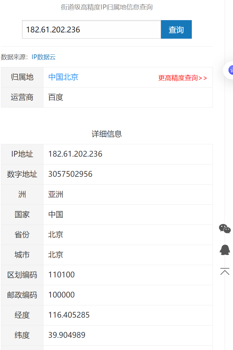 54d7499b9b5db7a5bc6df06356aee2e