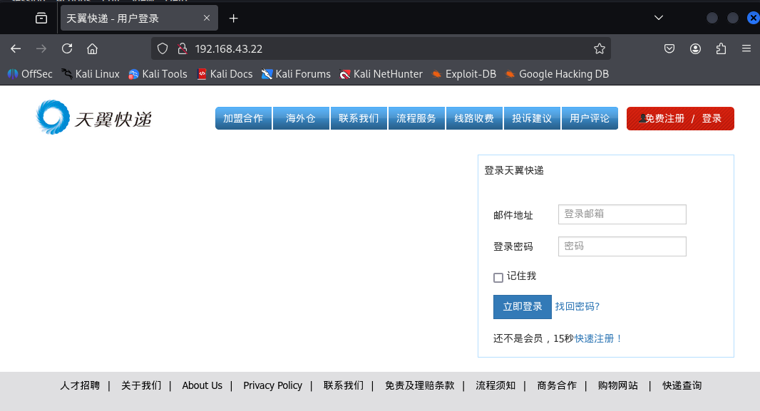 30a00d4fe2ab02356261f68d3202748