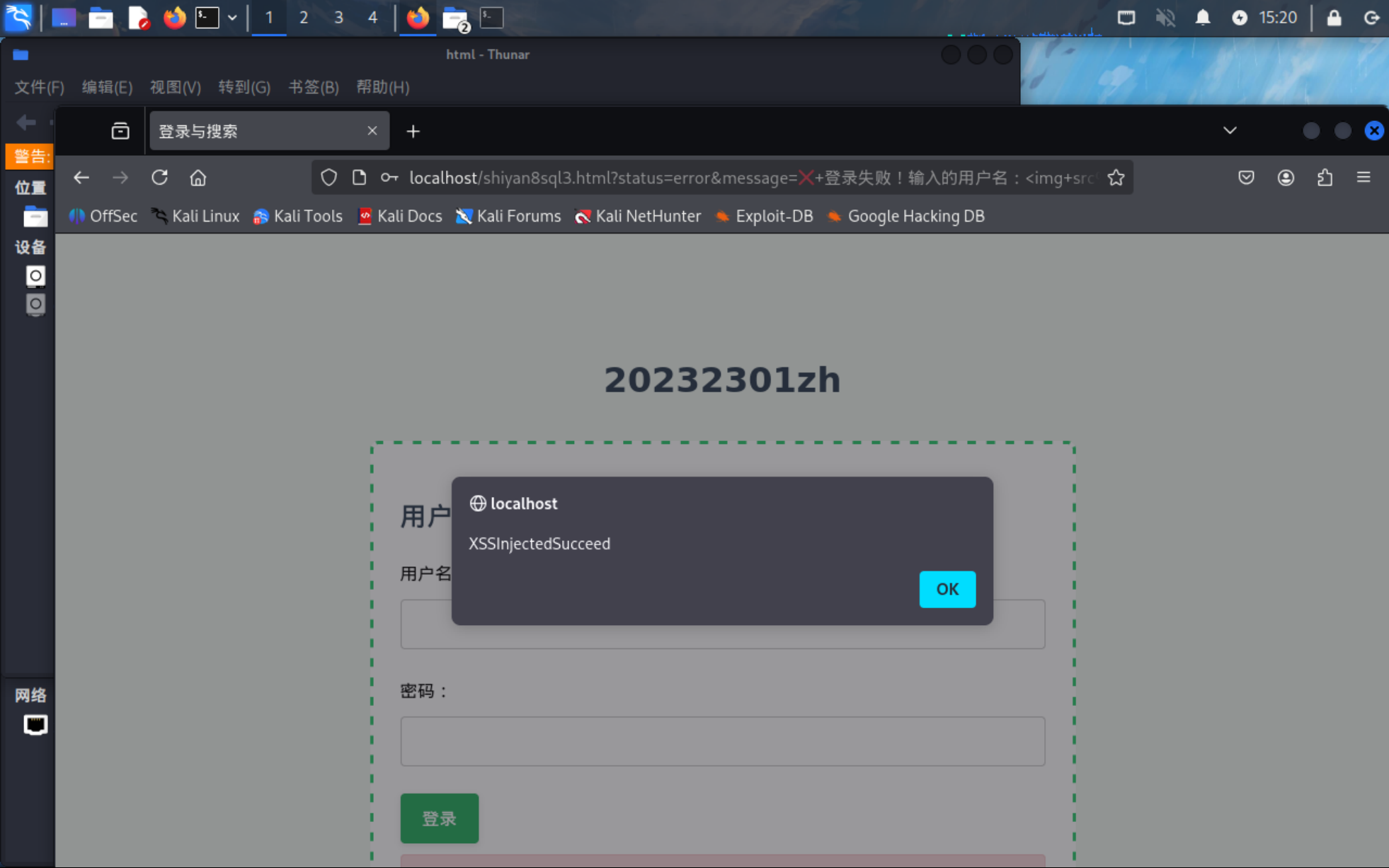 0dbde1f372af4b6c80adb44dd87b00d6