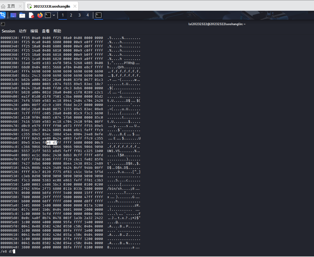 屏幕截图 2025-10-11 150853