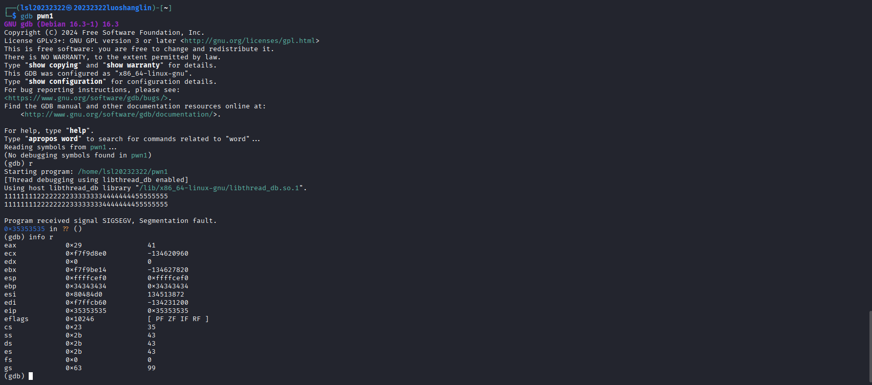 屏幕截图 2025-10-11 163225