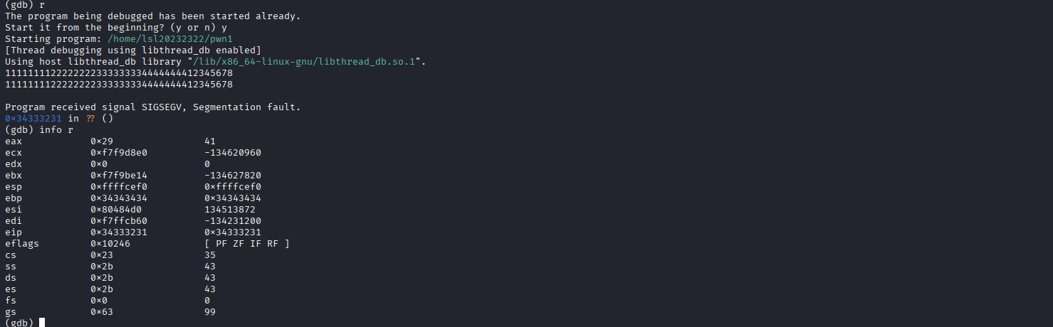 屏幕截图 2025-10-11 163705
