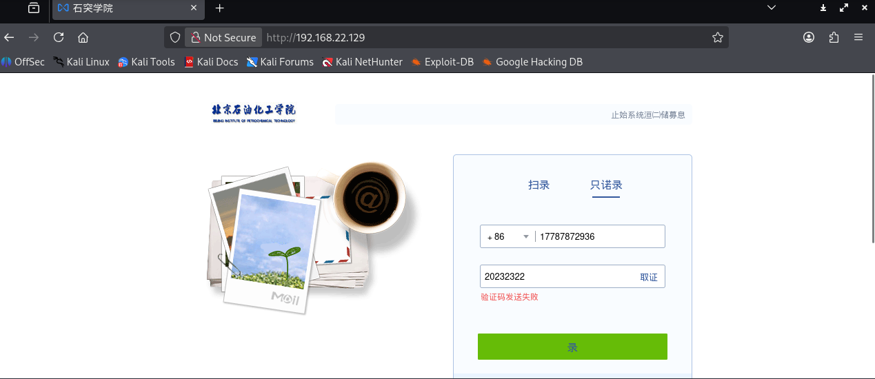 2aac5fe2f5349faa9abde7d0cfbc93fb