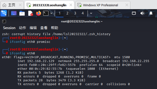 c0f8d8d72ff45b27eafb13f4bf730354