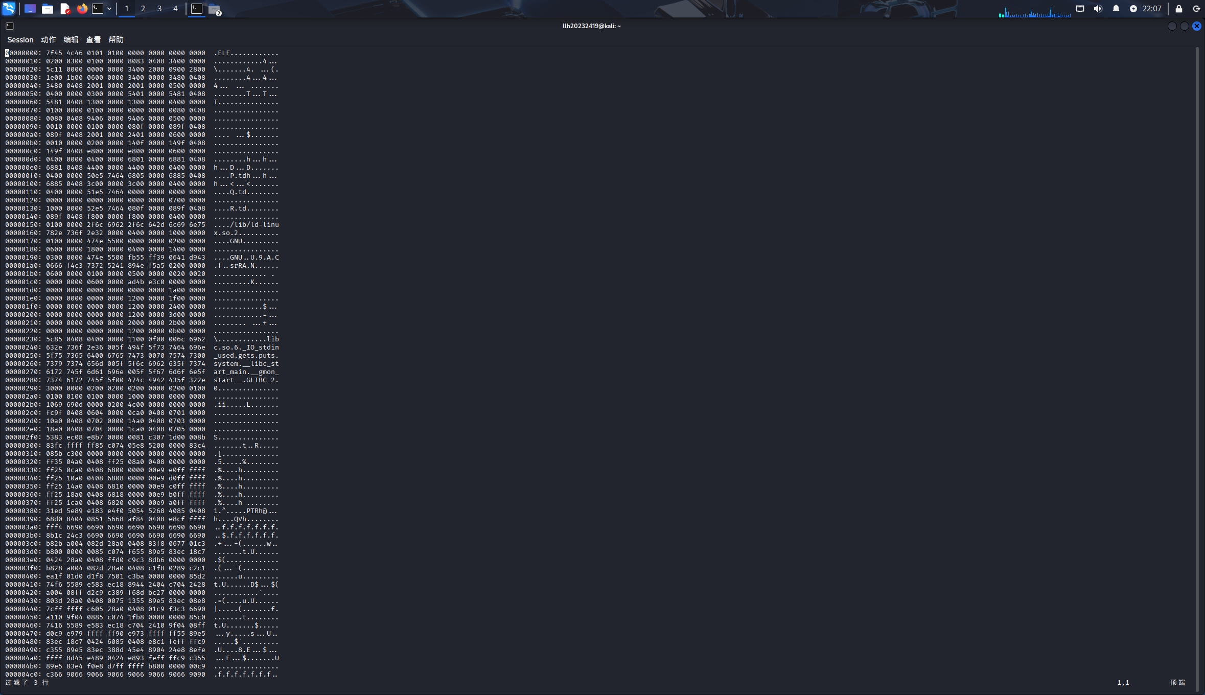 Kali linux-2025-10-05-22-07-23