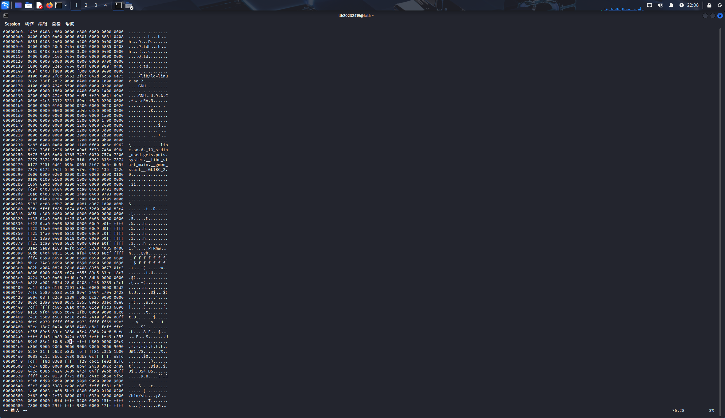 Kali linux-2025-10-05-22-09-05