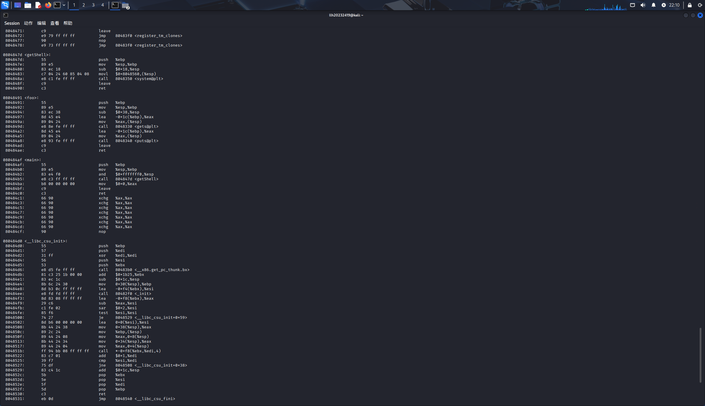 Kali linux-2025-10-05-22-10-20