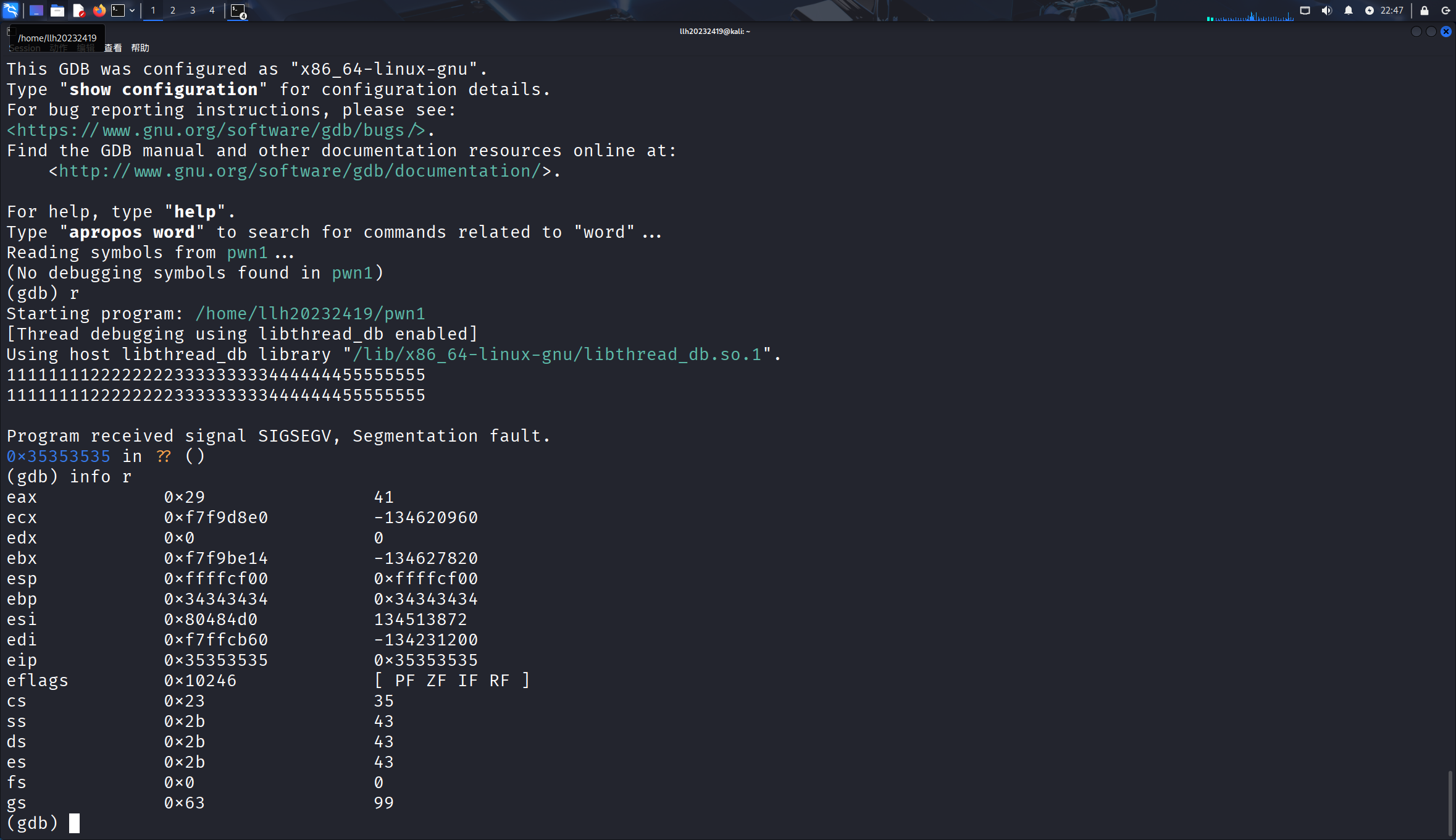 Kali linux-2025-10-06-22-47-46