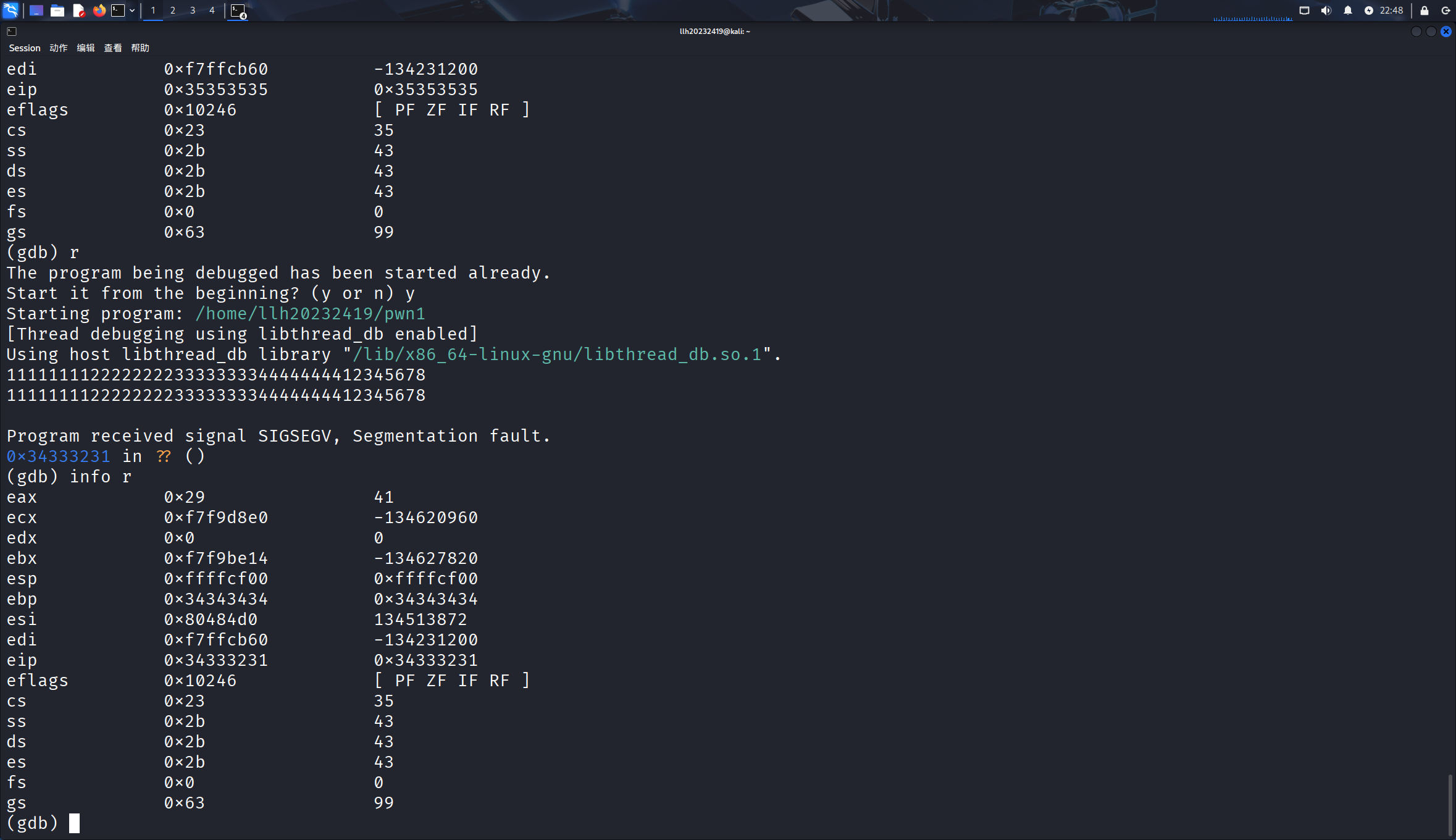 Kali linux-2025-10-06-22-48-59