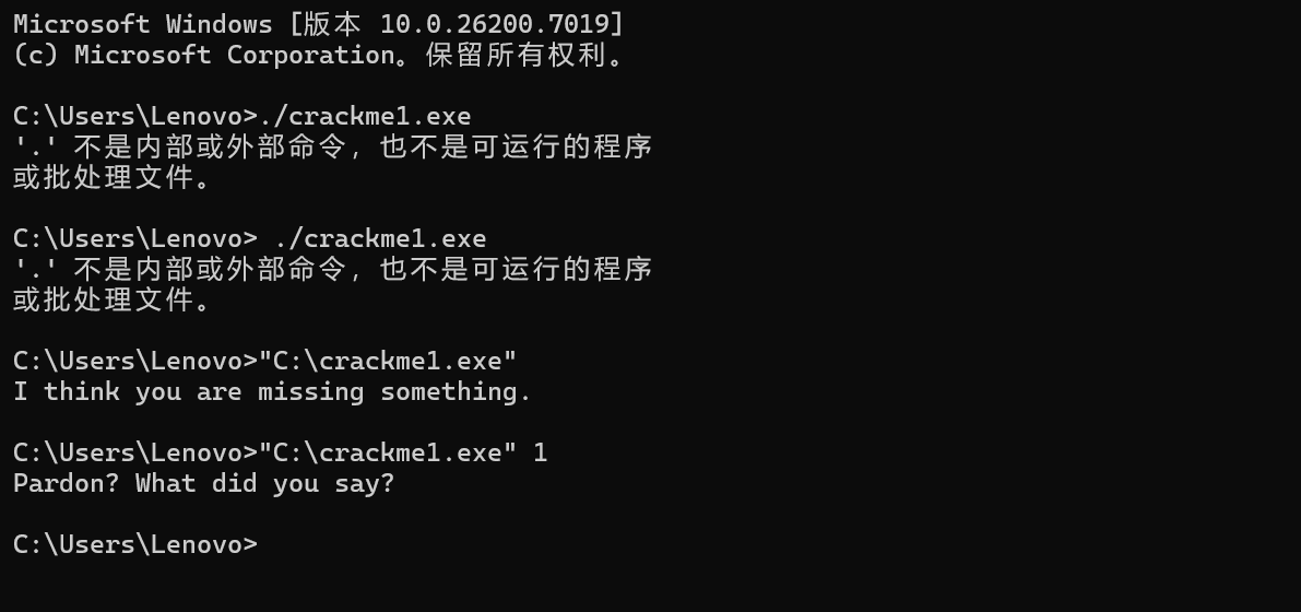 屏幕截图 2025-11-03 173856