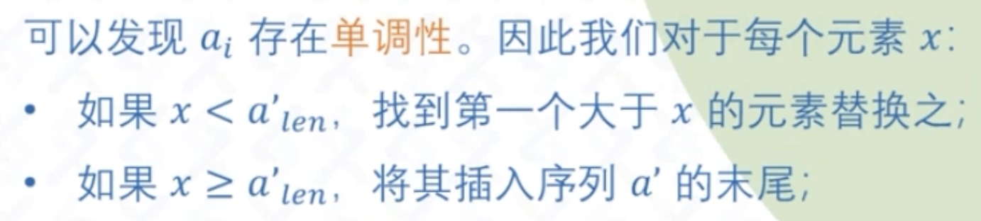 截屏2025-08-31 18.10.15