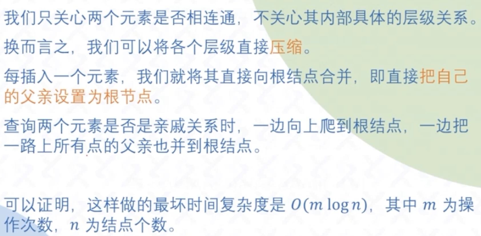 截屏2025-09-02 07.14.11