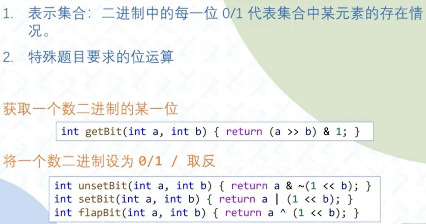 截屏2025-09-02 10.06.42