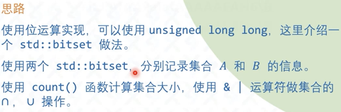 截屏2025-09-02 10.55.07