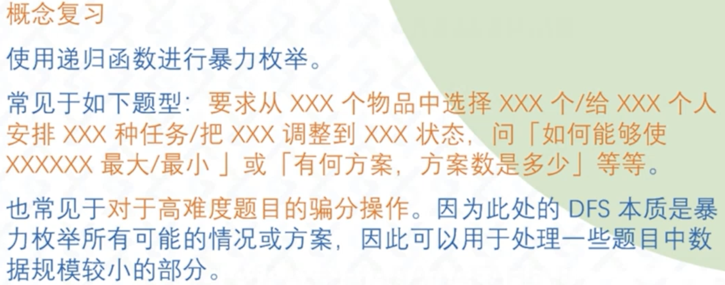 截屏2025-09-02 11.19.28