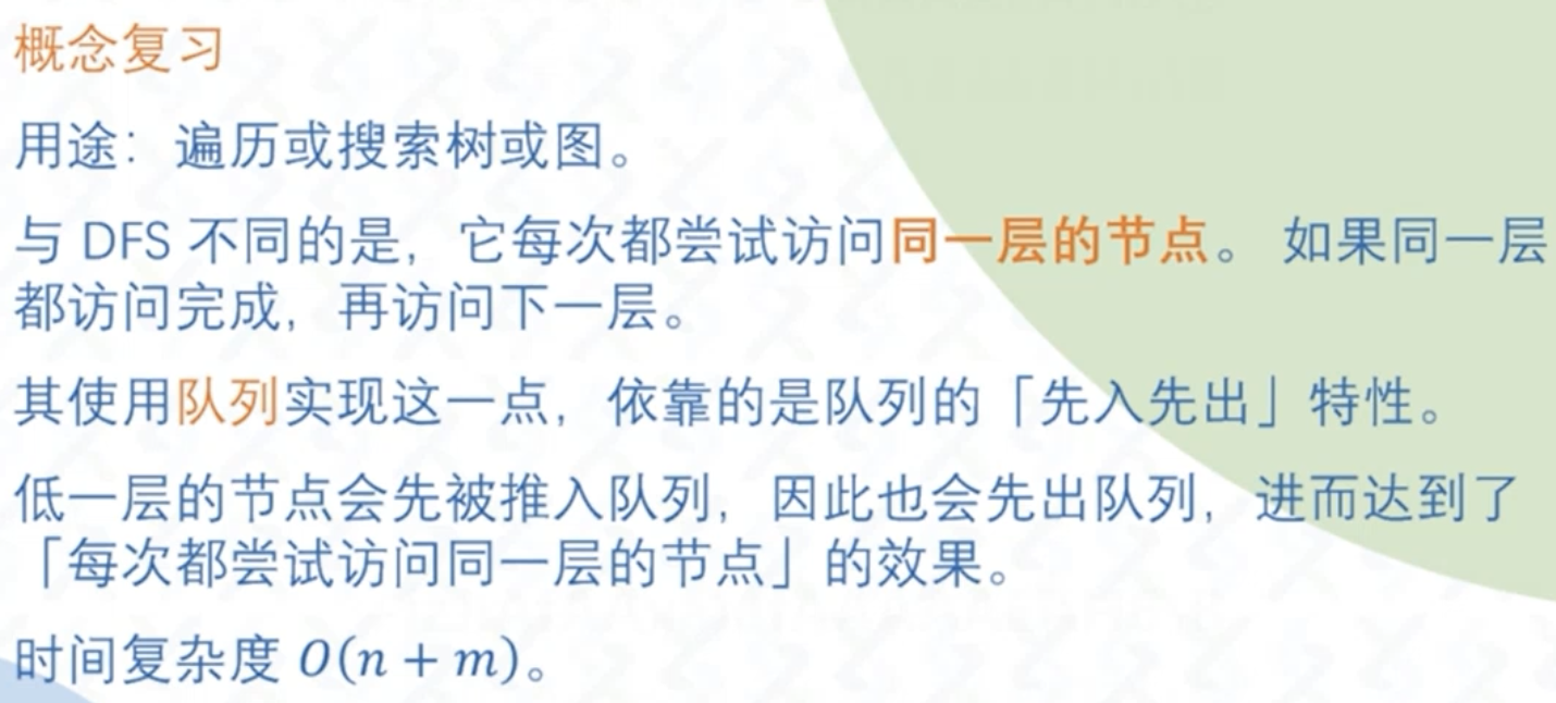 截屏2025-09-03 15.22.05