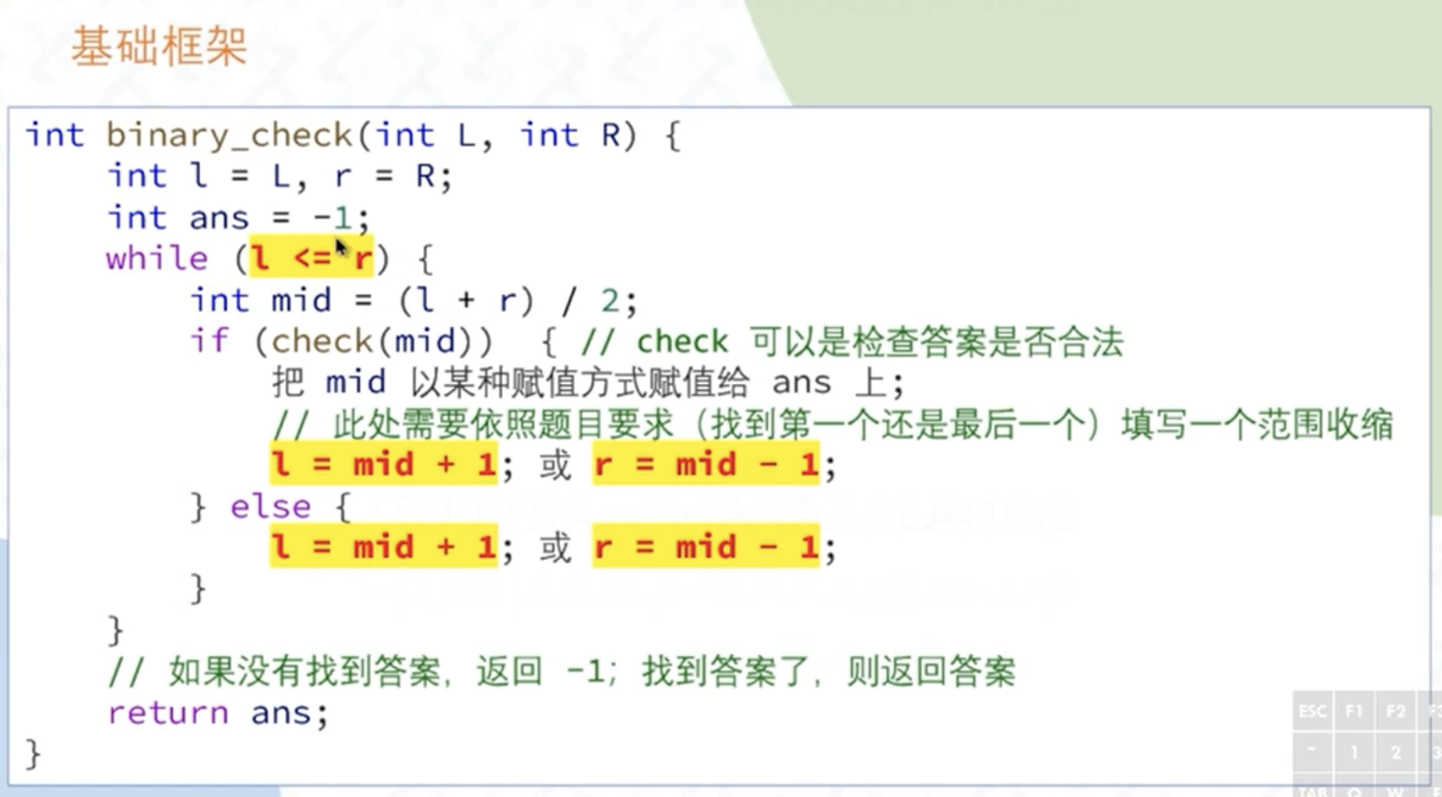 截屏2025-09-03 17.37.38
