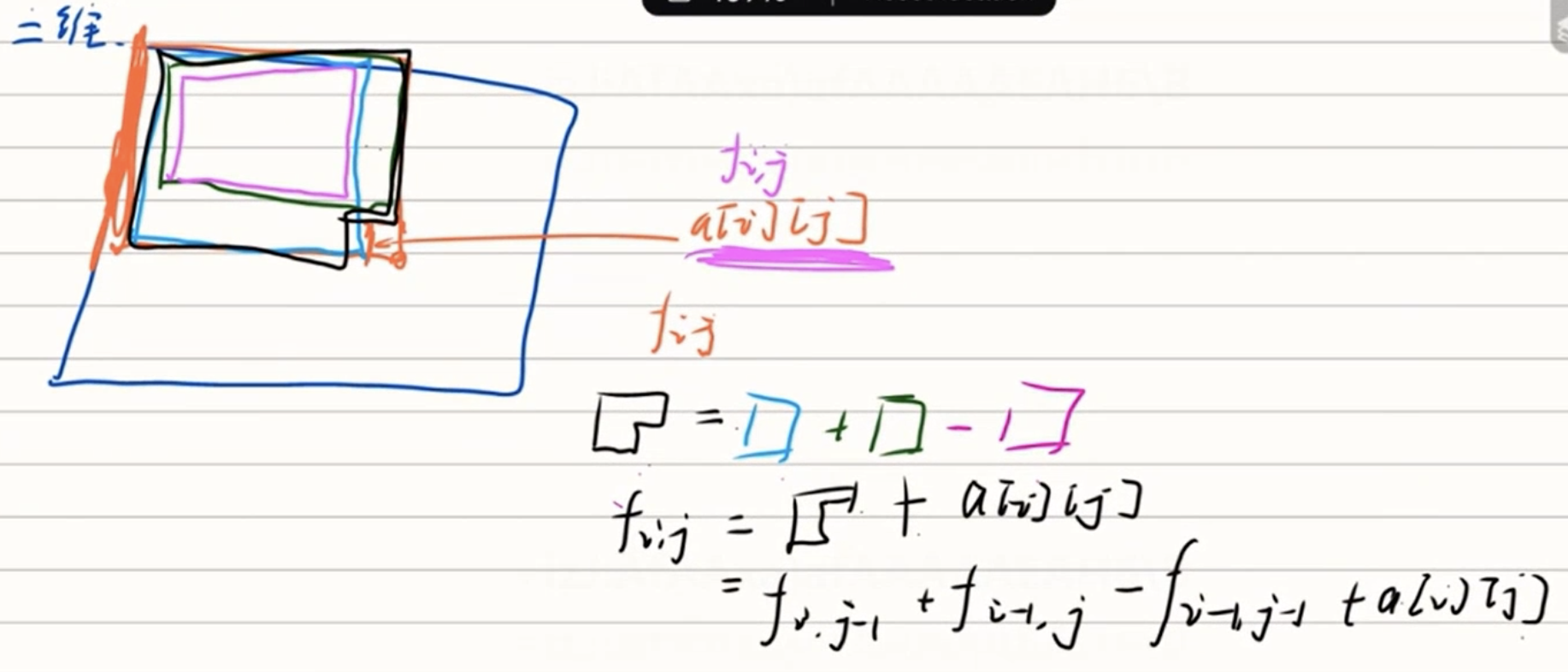 截屏2025-09-03 18.39.12