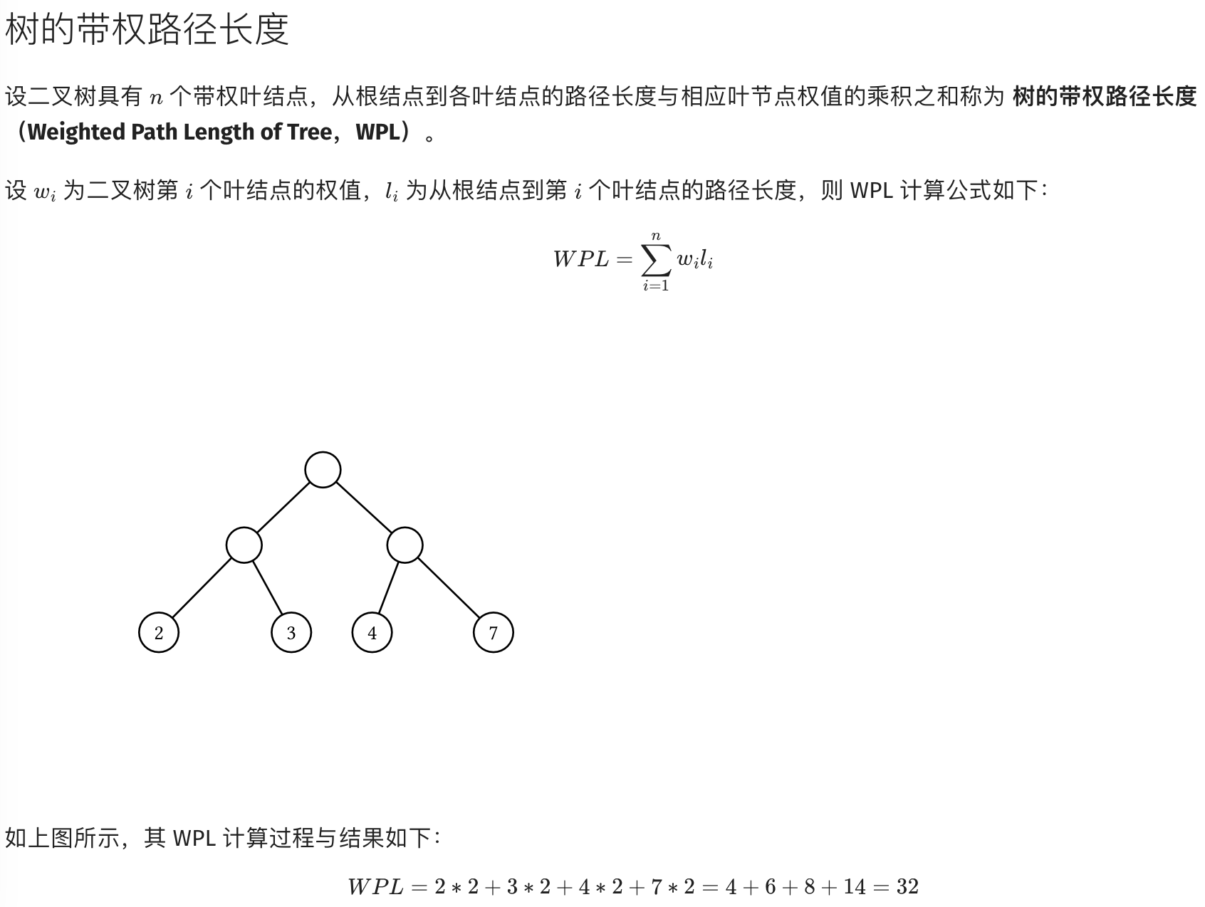 截屏2025-09-08 07.41.51