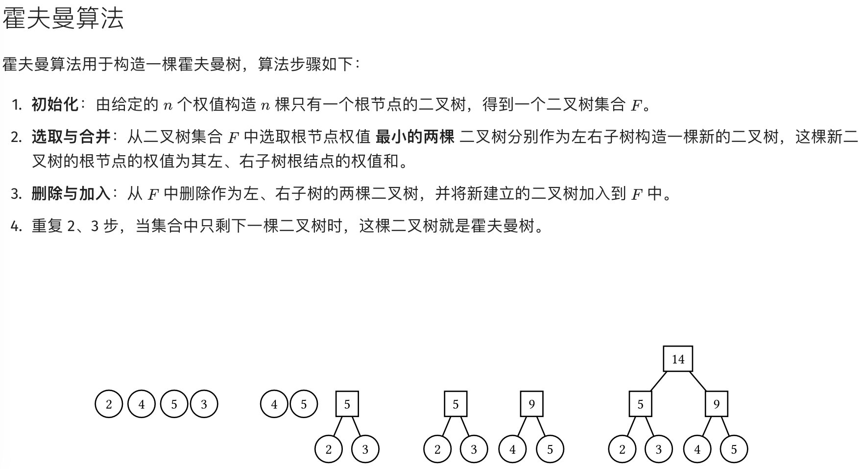 截屏2025-09-08 07.42.00