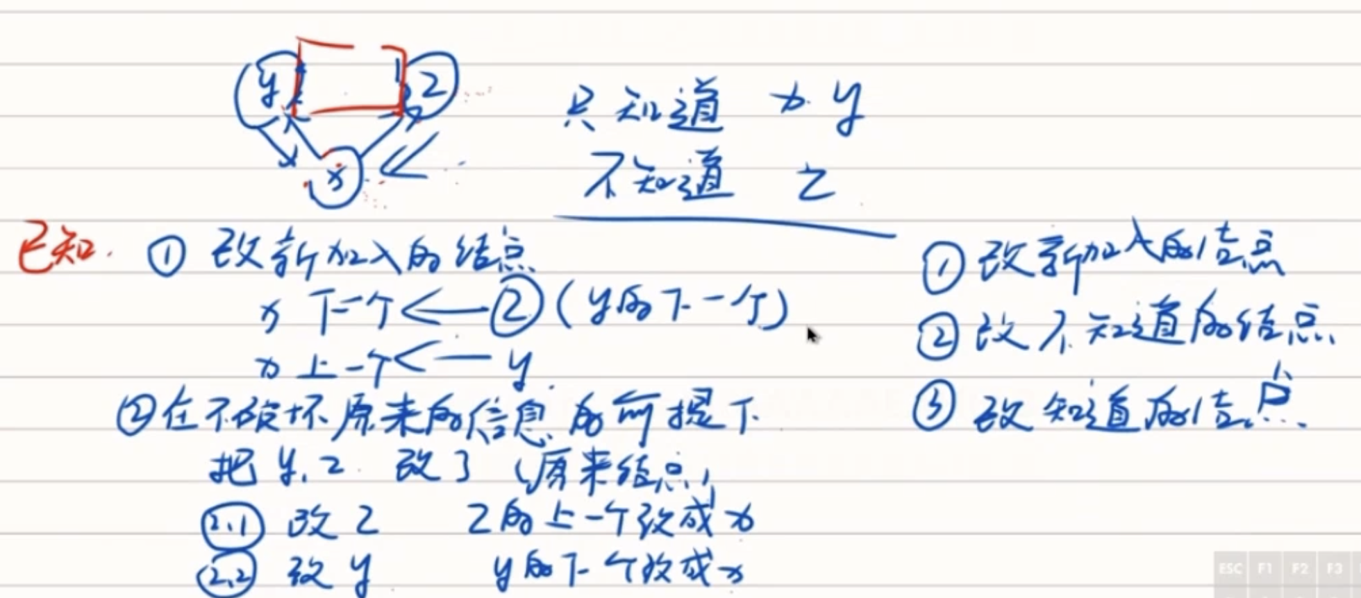 截屏2025-09-09 19.43.58