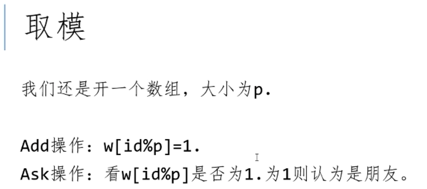 截屏2024-08-19 21.24.37