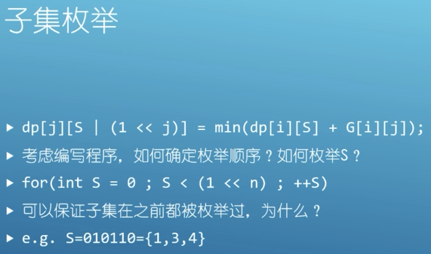 截屏2025-10-16 20.46.57