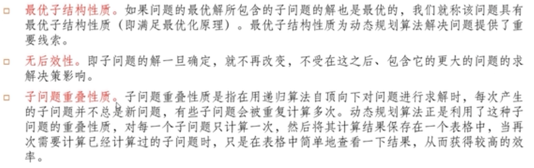 截屏2025-10-17 10.25.22