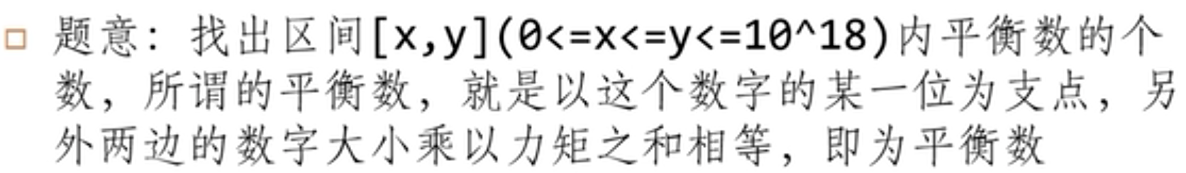 截屏2025-10-17 11.10.17