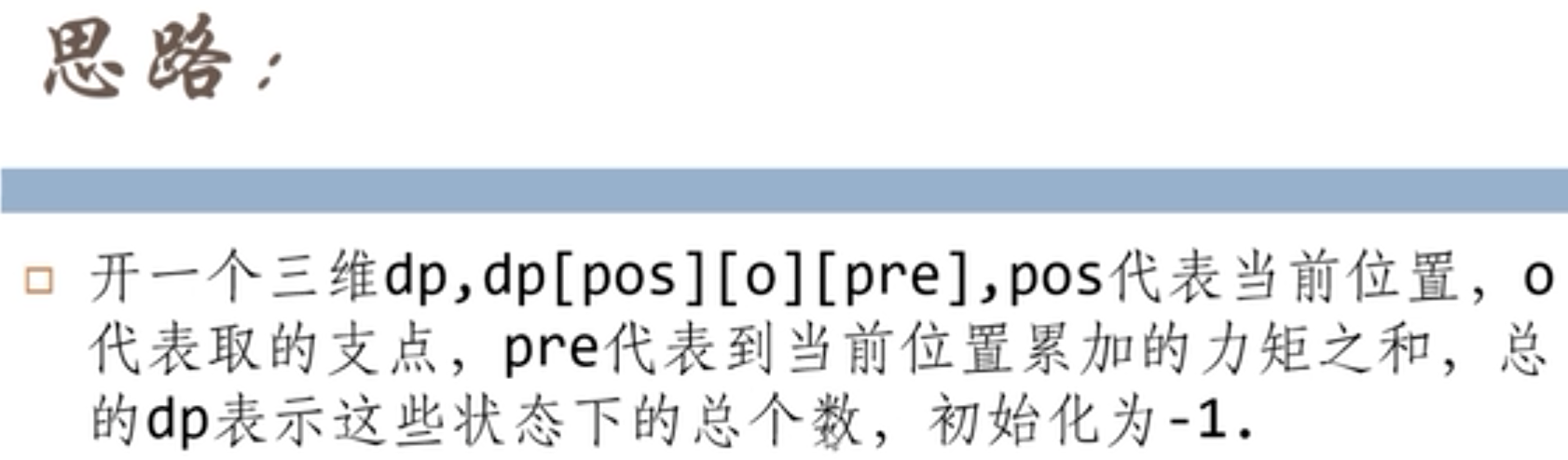 截屏2025-10-17 11.19.02