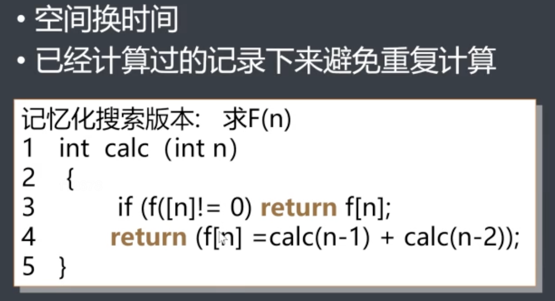 截屏2025-10-23 08.37.31