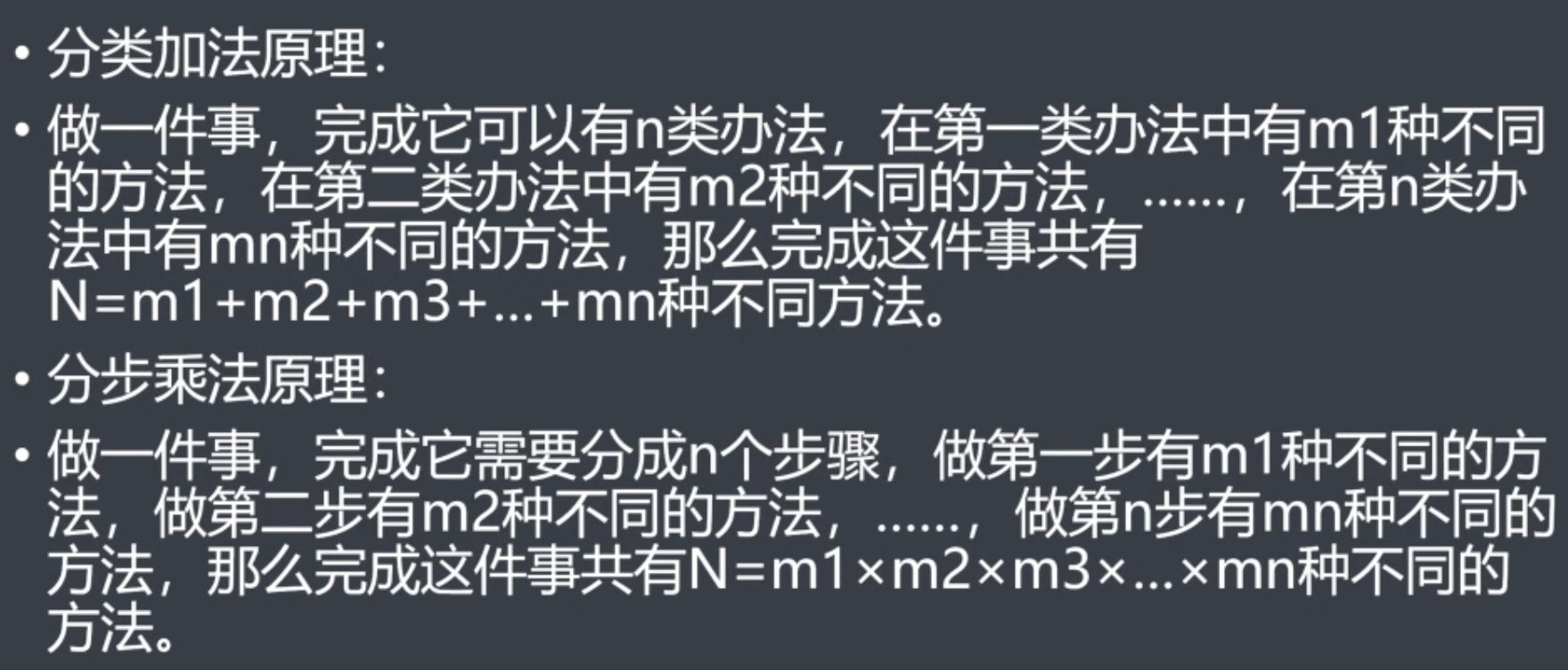 截屏2025-10-23 19.44.08