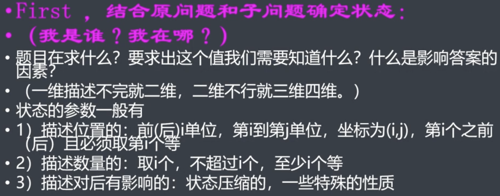 截屏2025-10-24 10.03.04